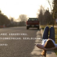 ʰ̳ţҳѯ